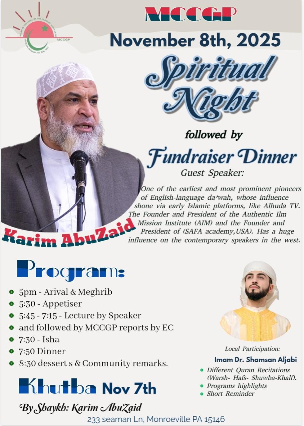 2025 MCCGP Winter Fundraiser for Upcoming Project