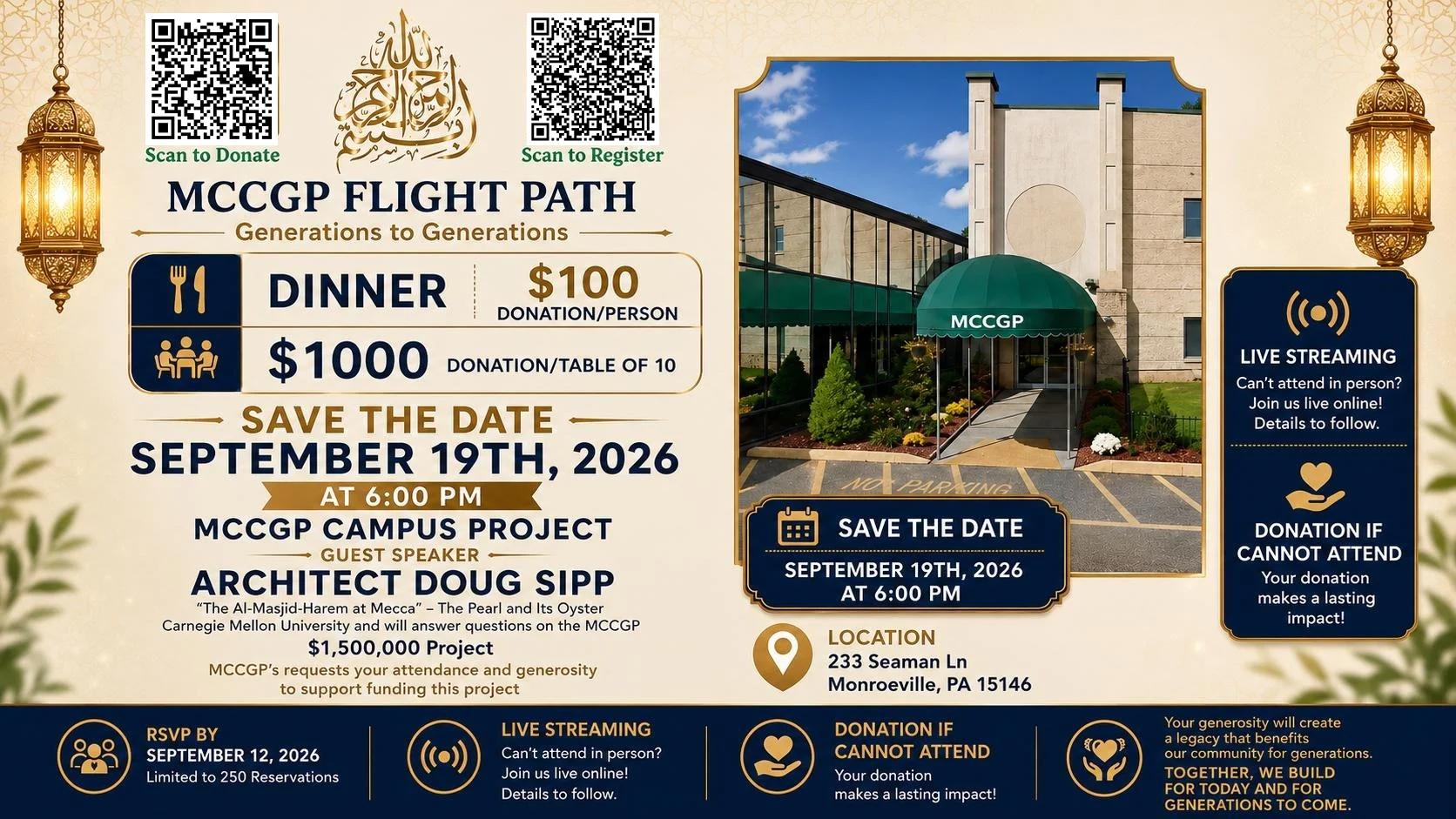 MCCGP Campus Project