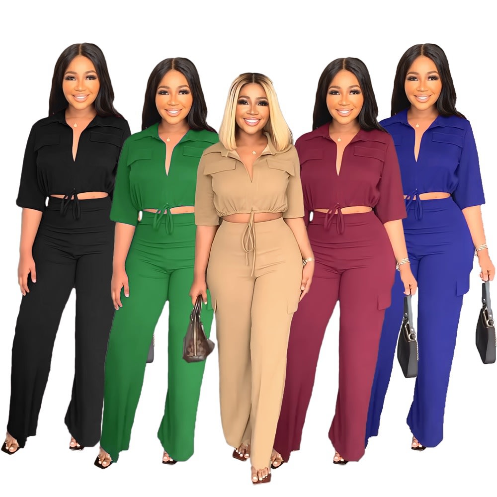 Women's Casual Cool Drawstring Two-piece Set view 2