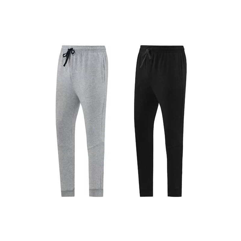 Men's Fashion Sports Loose Skinny Pants view 2