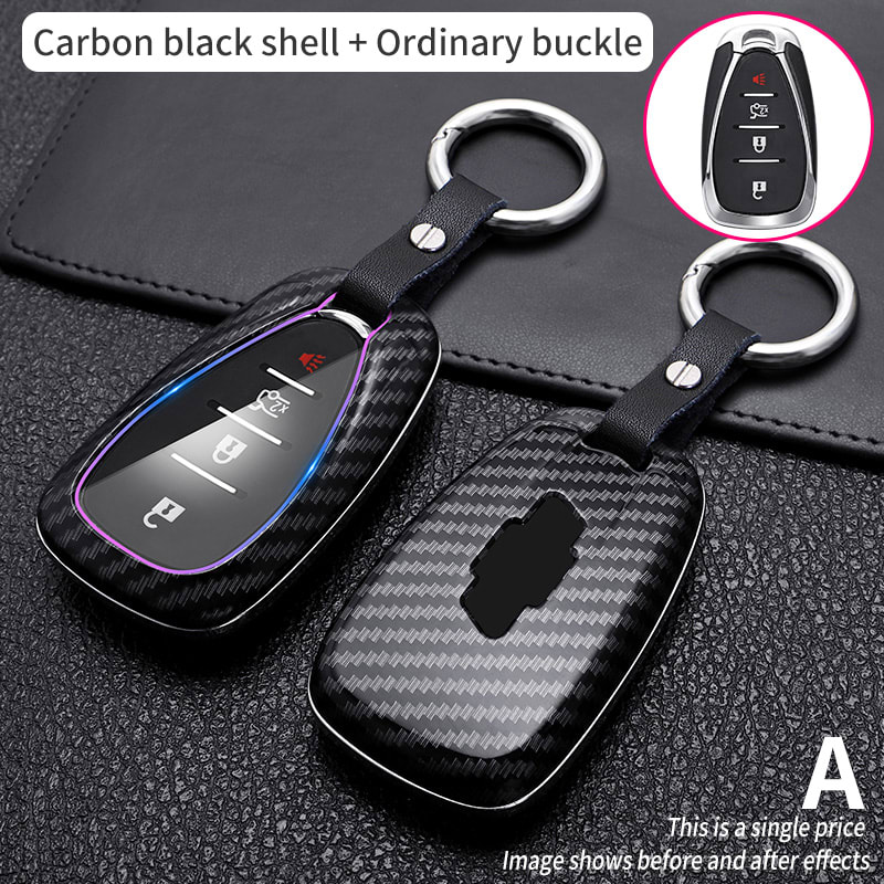 Simple Car Carbon Fiber Key Cover view 1