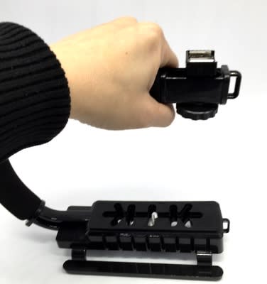 Perturbed Stabilizer U DV Handheld C Frame Handheld Low Beat Single Counter 5D2 Stabilizer Lamp Bracket view 2