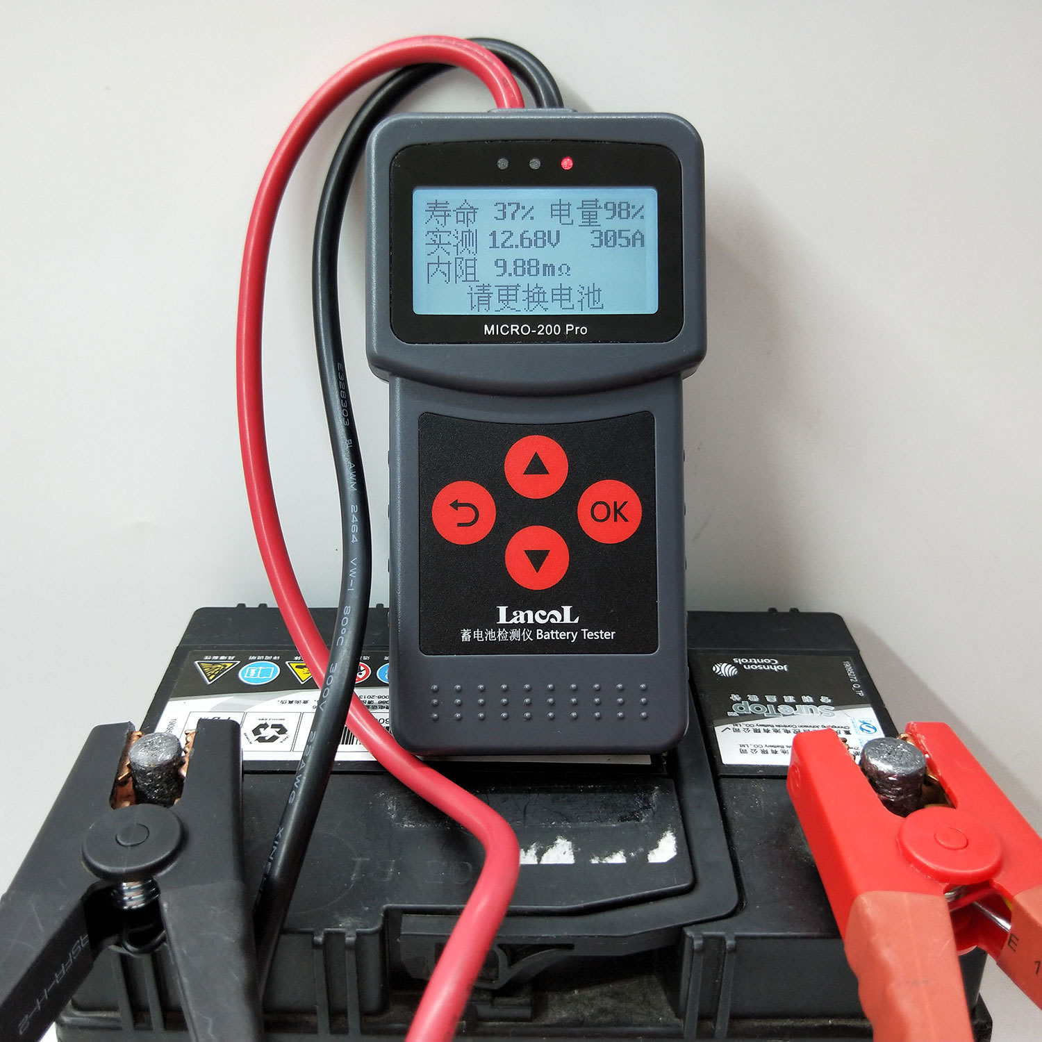 Automobile Battery Tester view 3