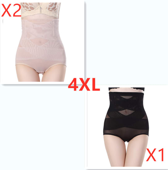 Women's High Waist Postpartum Belly Shaping Pants view 17