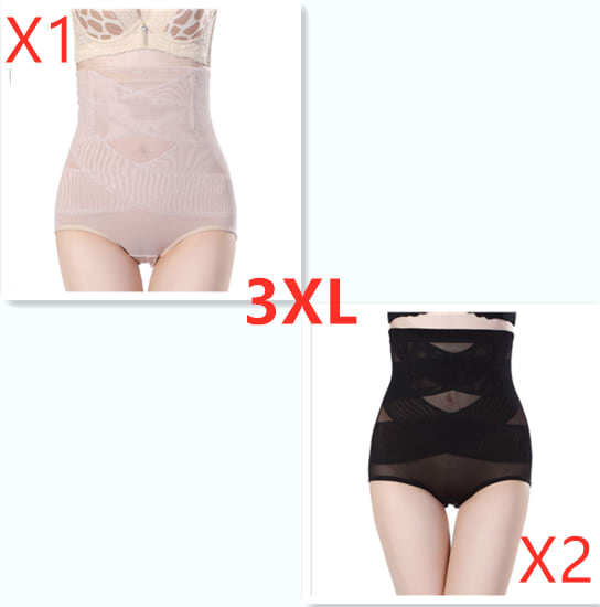 Women's High Waist Postpartum Belly Shaping Pants view 12