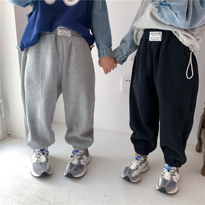 Children's Casual Trousers For Boys And Girls view 3