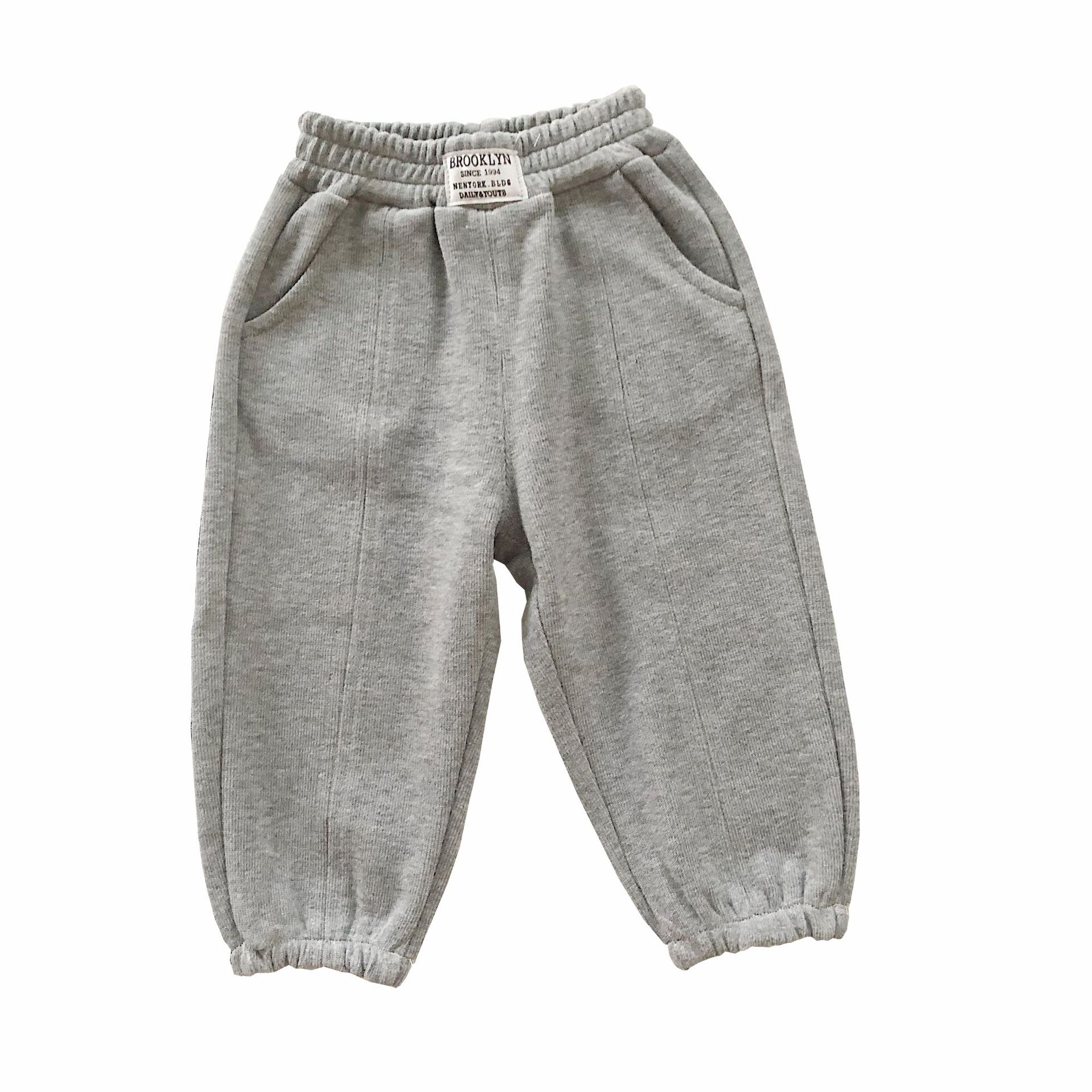 Children's Casual Trousers For Boys And Girls view 5