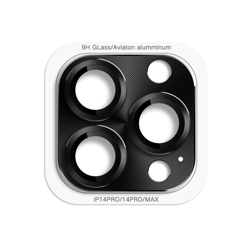 Lens HD Integrated Armor Metal Protective Film view 20