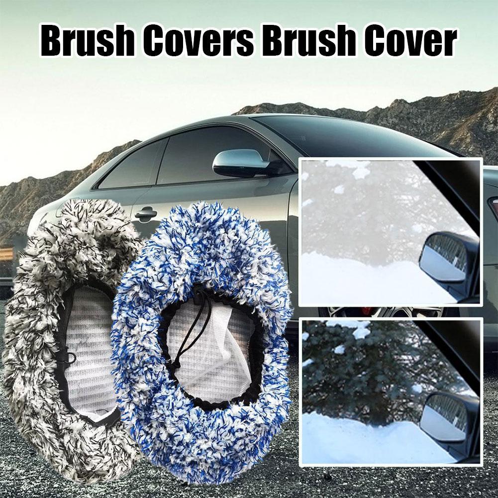 Replacement Cloth Cover For Car Long Handle Brush view 4