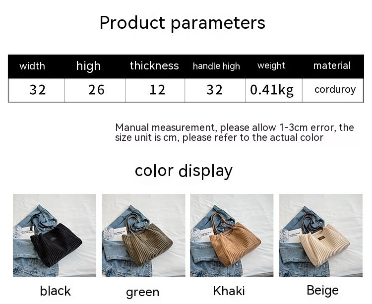 Retro Large Capacity Shoulder Bag Casual Simple Portable Shopper Tote Bag Corduroy Solid Commuter Zipper Women's Handbag view 10