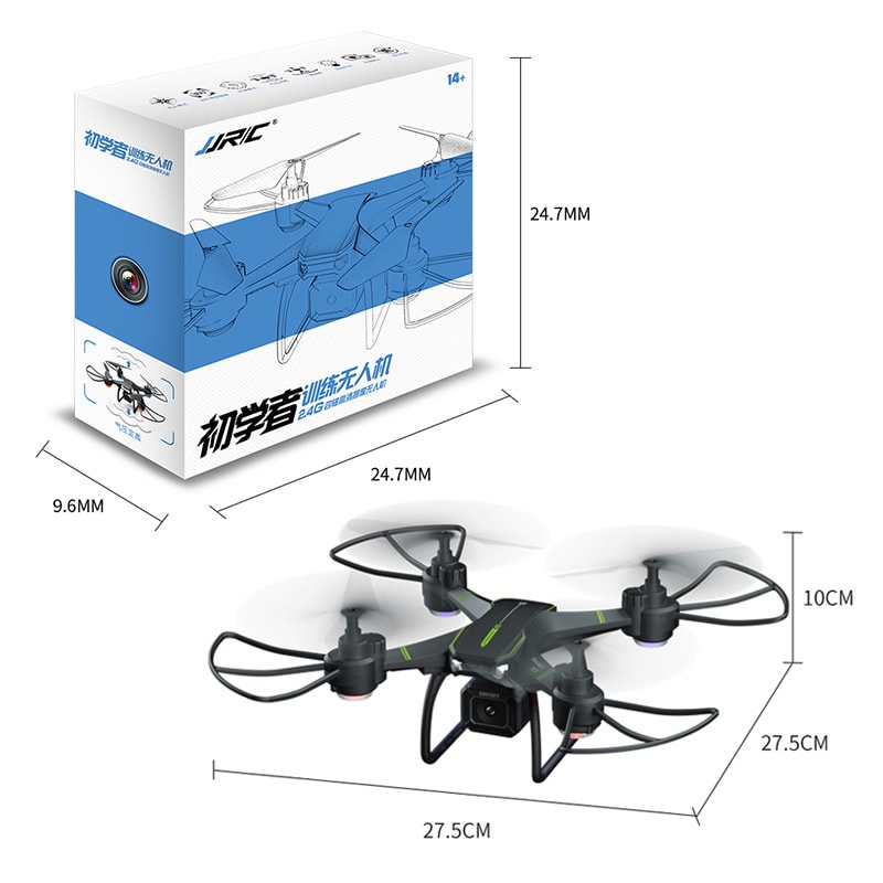 Third-order Remote Control HD Aerial Photography Toy view 8