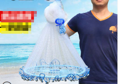 Automatic Fishing Tools With Easy Fishing Nets view 6