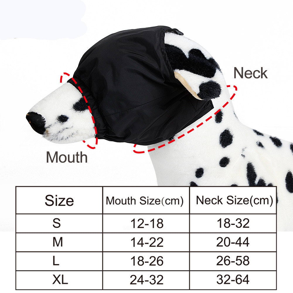 Stable Eye Mask view 2