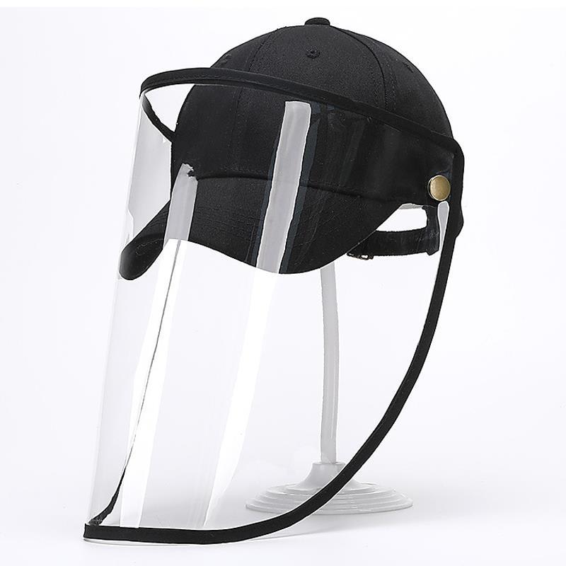 Removable mask baseball cap view 2