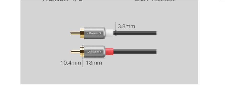 Double Lotus Head Audio Cable Two To Two Fever Signal Cable view 3