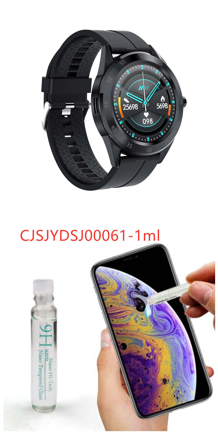 Information reminder pedometer watch view 5