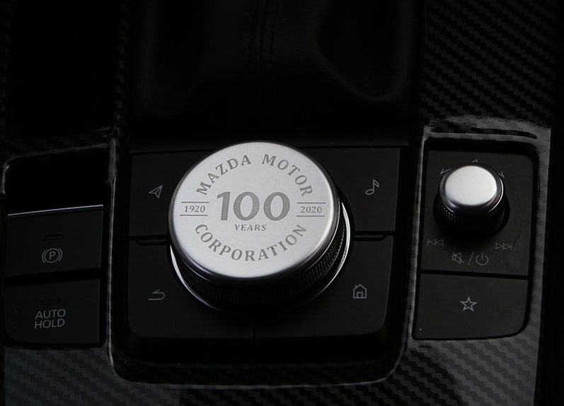 Central control knob sticker view 6