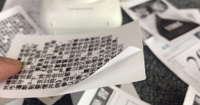 PerPage Mini Wireless Portable Thermal Printer paper view 6