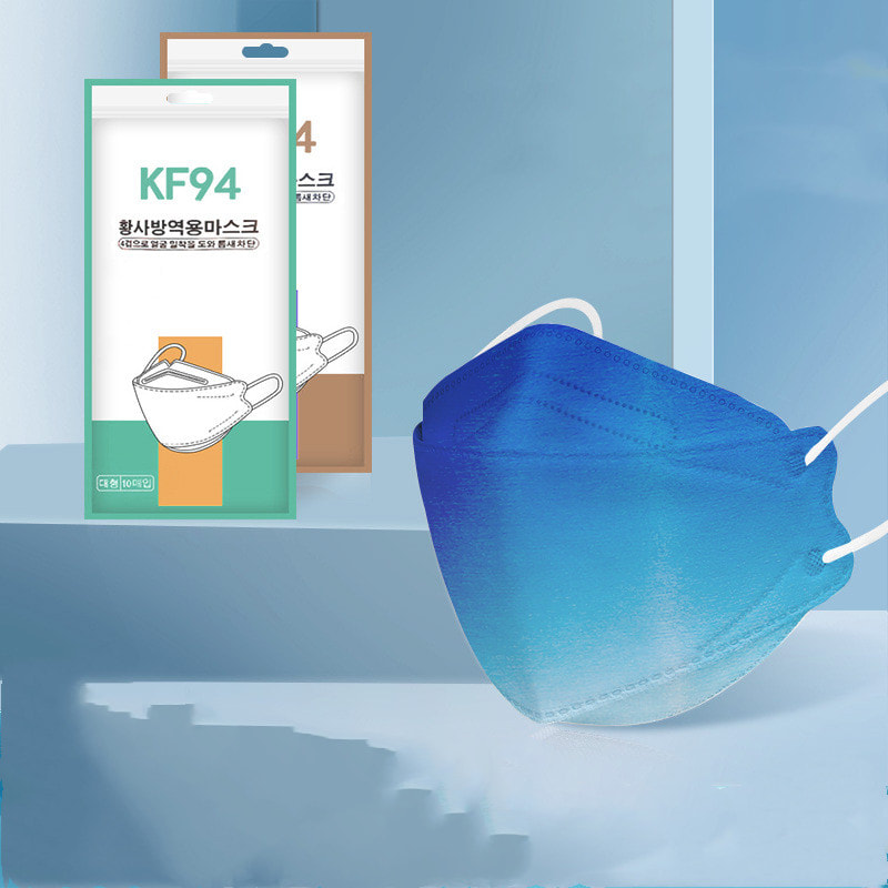Gradient Color Kf Female 94 Mask Sunscreen Dustproof Three-dimensional view 2