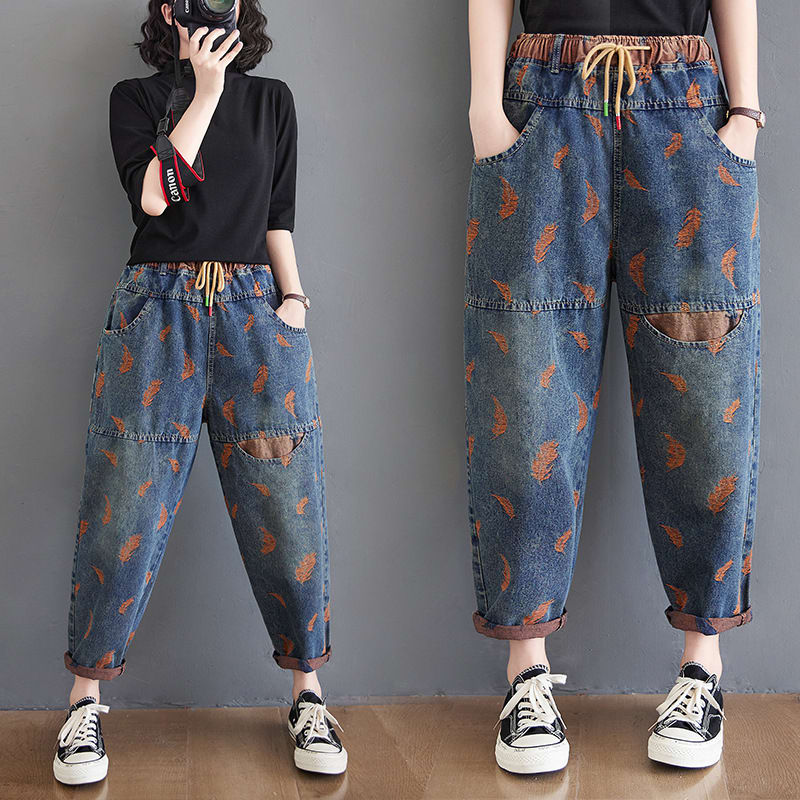 Women's Fashion Loose Slim Casual Jeans view 4