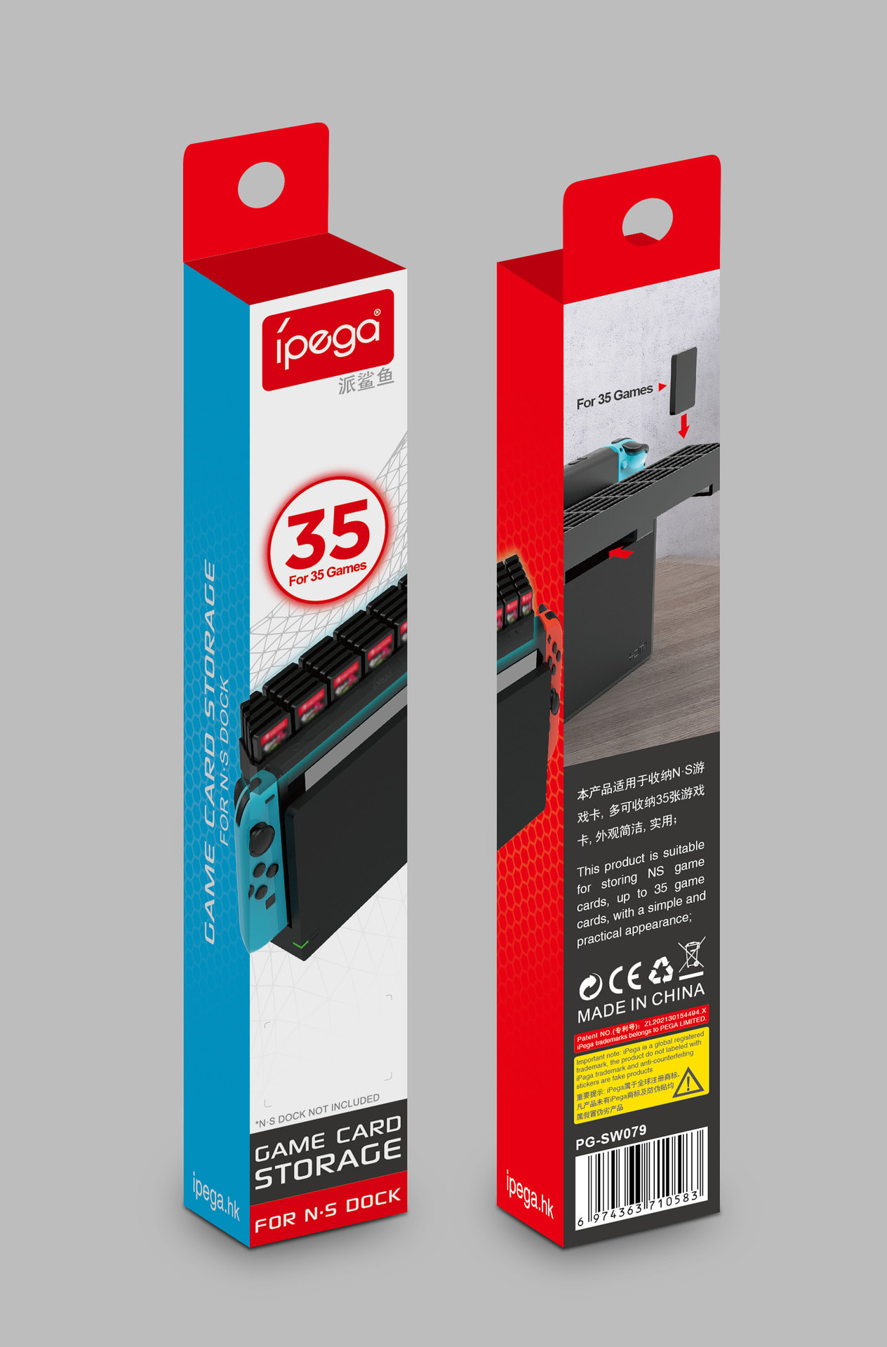Host Base Clip Storage Card Box 35 In 1 Game view 3