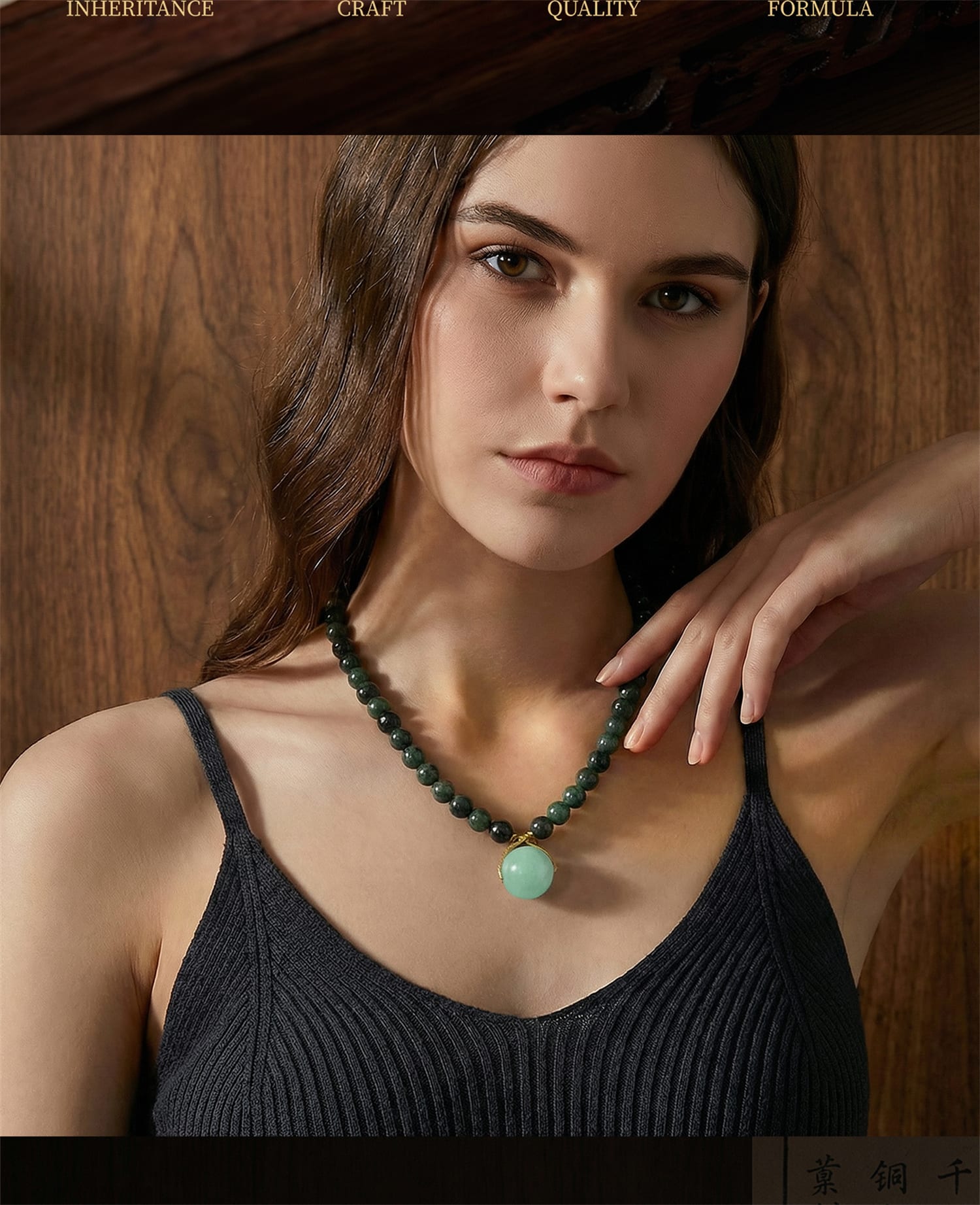 Necklace view 12