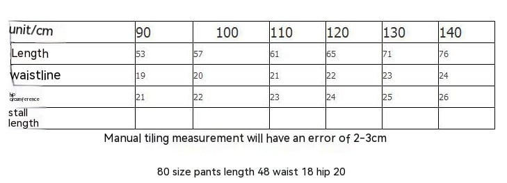 Children's Pants Stretch Boy Pants Base view 2