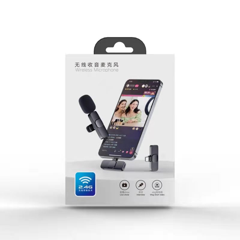 Portable Microphone For Live Interviews Radio And Noise Reduction view 2