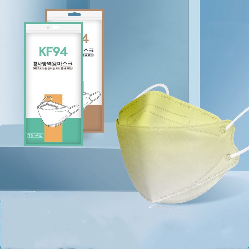 Gradient Color Kf Female 94 Mask Sunscreen Dustproof Three-dimensional view 6