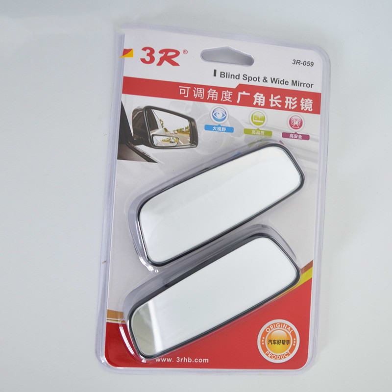 Earview Mirror Curved Surface Retrofit Mirror Reversing Auxiliary Adjustable Angle view 3