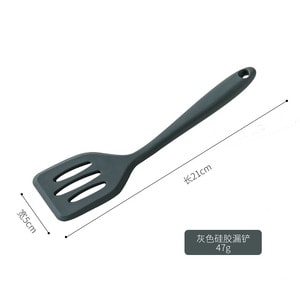 High Temperature Resistant Silicone Non-stick Pan And Small Spatula Kitchenware Set view 14
