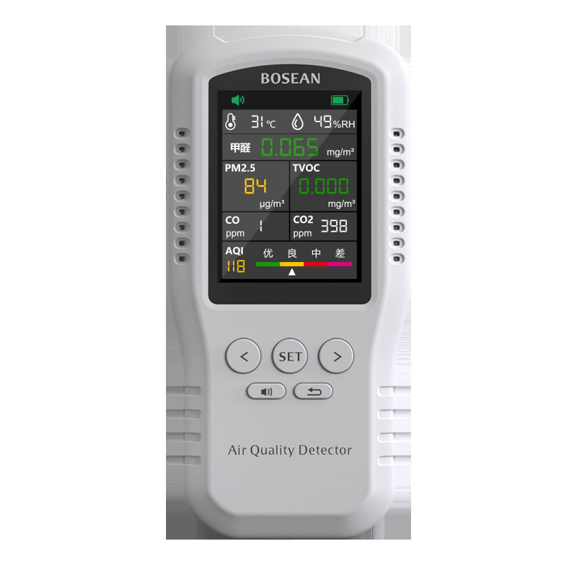 High Precision Formaldehyde Measuring Instrument Formaldehyde Measuring Household Indoor Air Quality Tester view 10