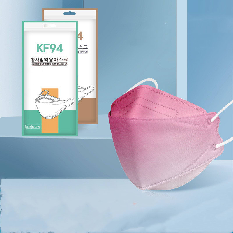 Gradient Color Kf Female 94 Mask Sunscreen Dustproof Three-dimensional view 5