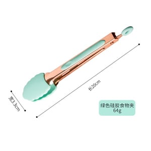 High Temperature Resistant Silicone Non-stick Pan And Small Spatula Kitchenware Set view 3