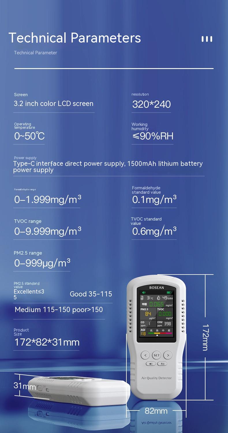 High Precision Formaldehyde Measuring Instrument Formaldehyde Measuring Household Indoor Air Quality Tester view 3