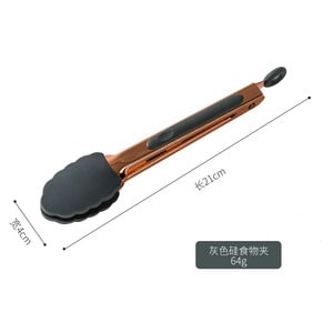 High Temperature Resistant Silicone Non-stick Pan And Small Spatula Kitchenware Set view 16