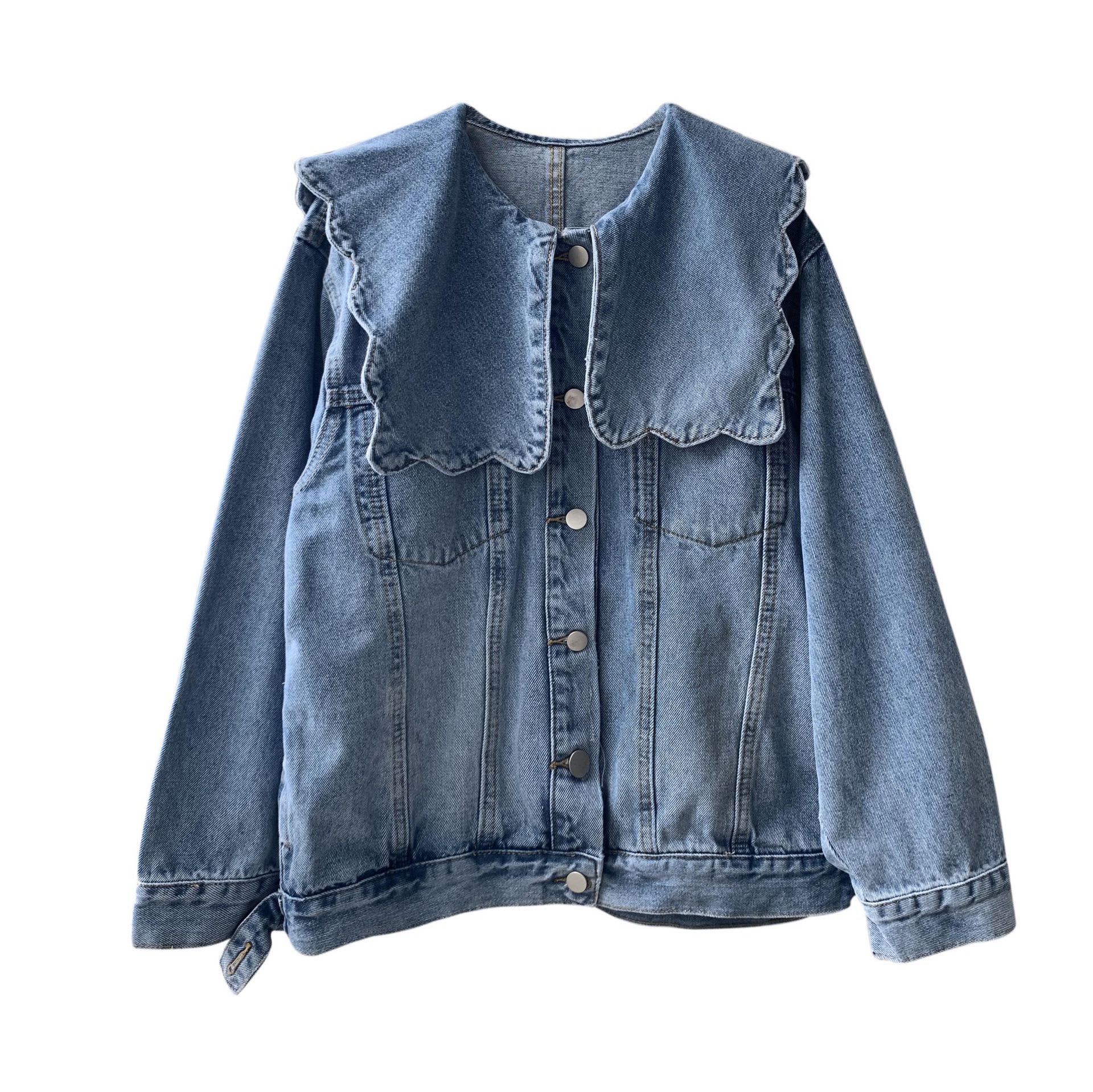 Women's Age-reducing Cute Doll Collar Jacket view 5