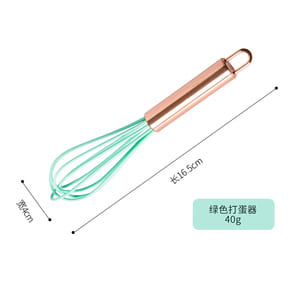 High Temperature Resistant Silicone Non-stick Pan And Small Spatula Kitchenware Set view 9