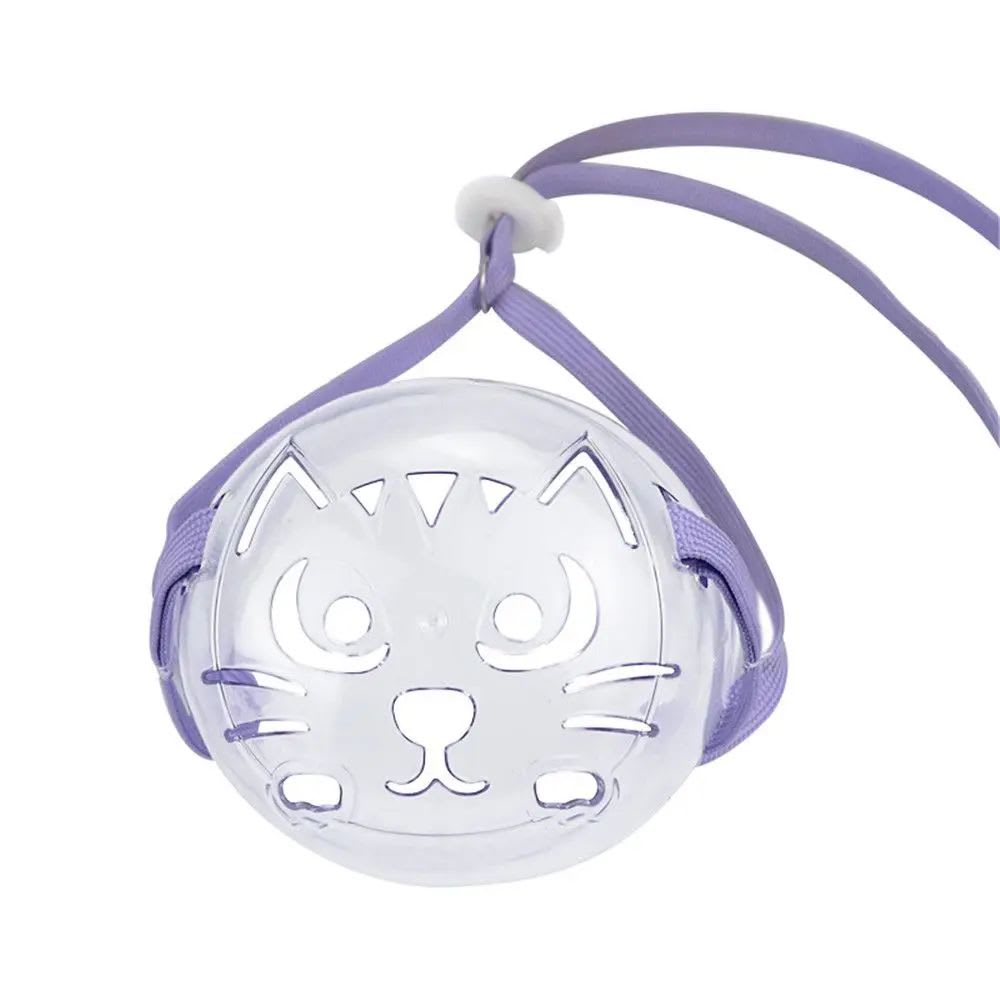 Cat Muzzle Anti-Bite Grooming Mask Adjustable Pet Mouth Cover For Bathing,Prevent From Cats Biting Chewing,Safety Prevent view 3