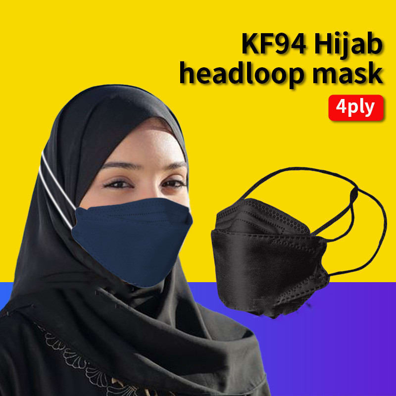 Filter Masker Korea KF94 Hijab Headloop 10pcs 4D Adult Mask view 8