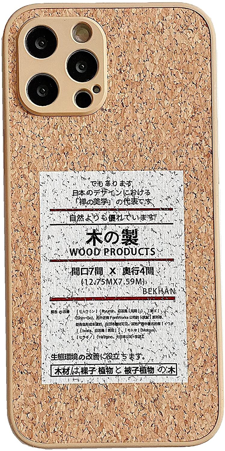 Wood Grain Phone Case Silicone Straight Edge Fine Hole view 5
