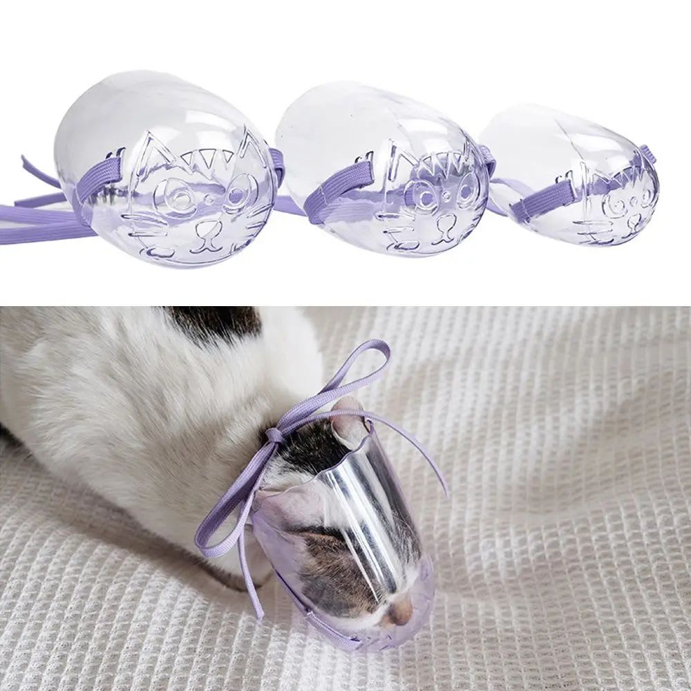 Cat Muzzle Anti-Bite Grooming Mask Adjustable Pet Mouth Cover For Bathing,Prevent From Cats Biting Chewing,Safety Prevent view 7