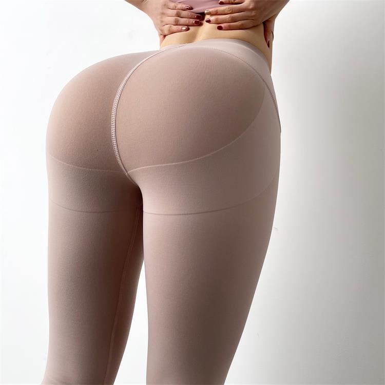 High-waisted Peach Yoga Pants Pressure Leggings view 6