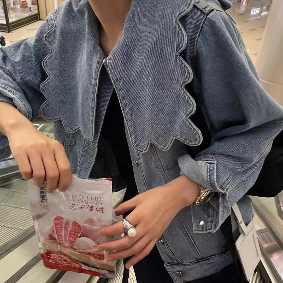 Women's Age-reducing Cute Doll Collar Jacket view 2