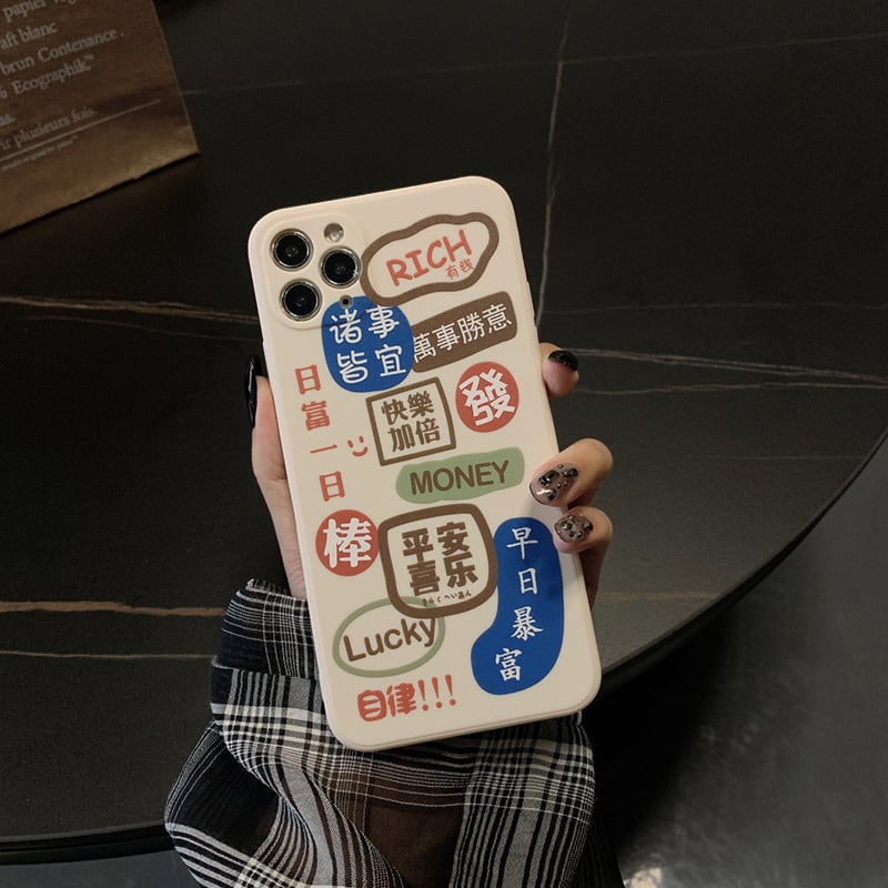 Cartoon Mobile Phone Case All Inclusive view 6