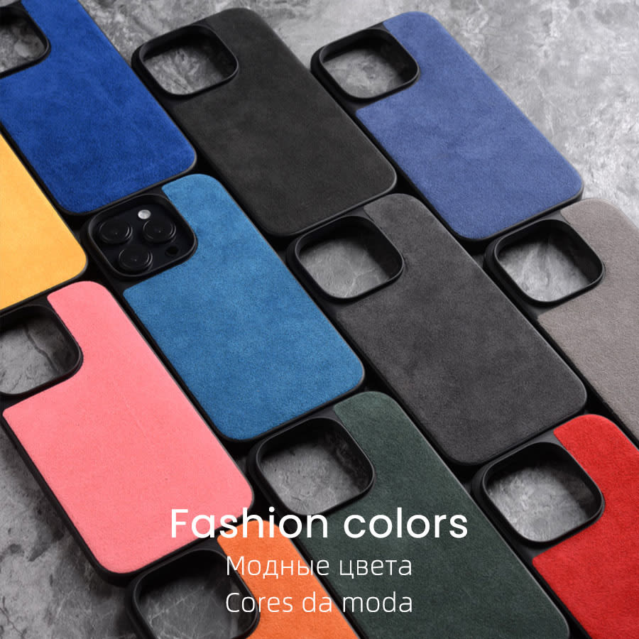 Supercar Interior Luxury Suede Leather Phone Cove view 2