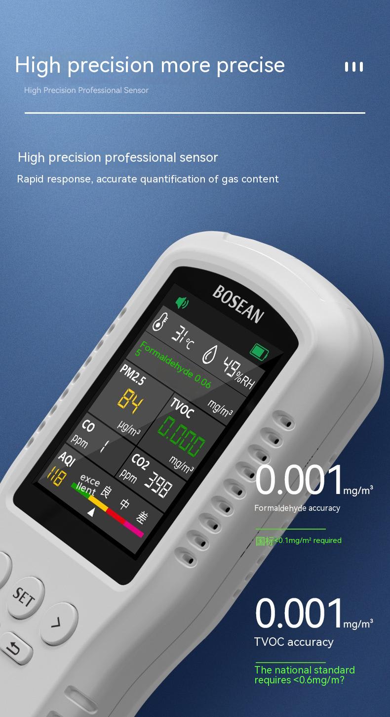 High Precision Formaldehyde Measuring Instrument Formaldehyde Measuring Household Indoor Air Quality Tester view 9