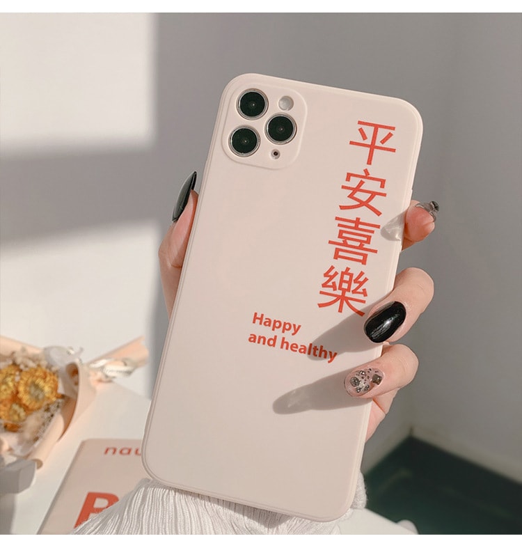 Cartoon Mobile Phone Case All Inclusive view 2