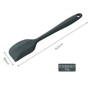 High Temperature Resistant Silicone Non-stick Pan And Small Spatula Kitchenware Set view 15
