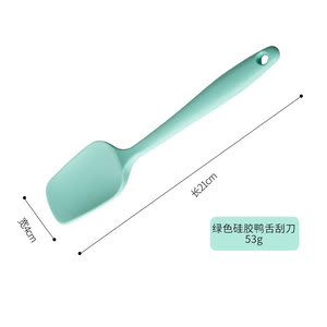High Temperature Resistant Silicone Non-stick Pan And Small Spatula Kitchenware Set view 5